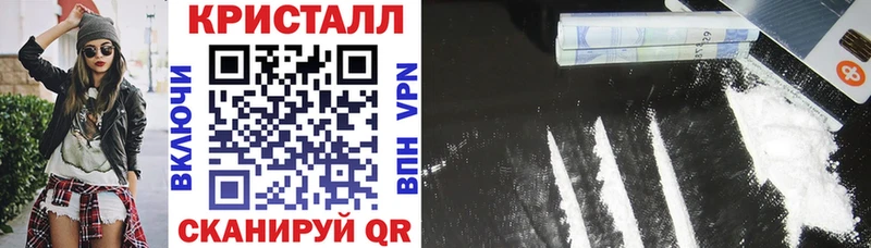 Амфетамин VHQ  Купить где  Николаевск 