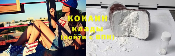 кокс Лагань