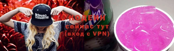 кокаин перу Кулебаки