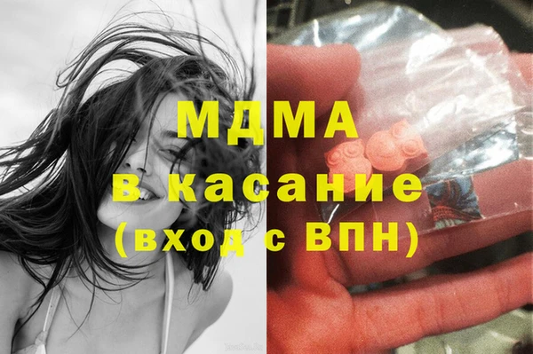 героин Лабытнанги