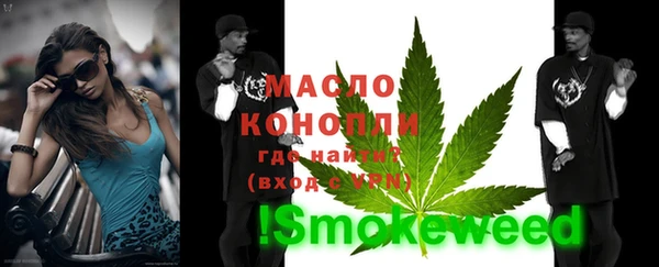 героин Лабытнанги