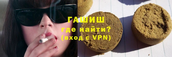 кокаин перу Кулебаки