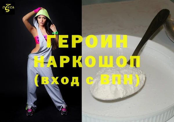 эйфоретик Кукмор