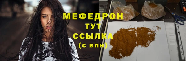героин Лабытнанги