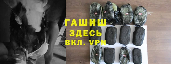 эйфоретик Кукмор