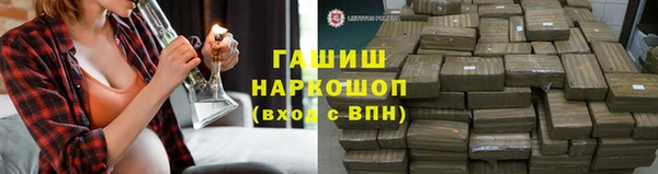 кокс Лагань