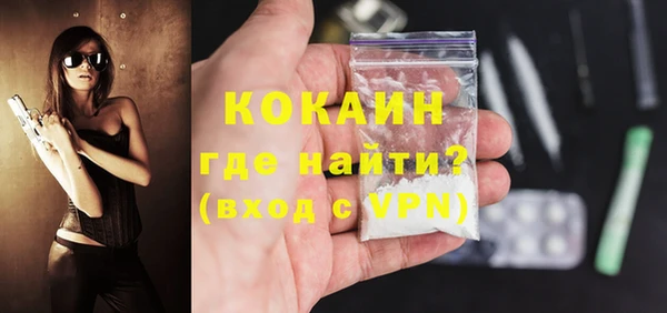 кокс Лагань