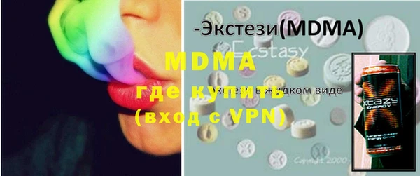 эйфоретик Кукмор