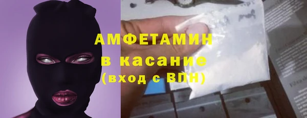 героин Лабытнанги