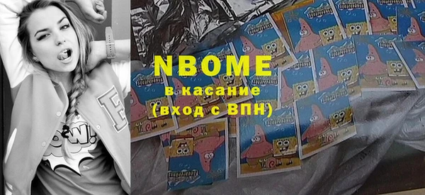героин Лабытнанги