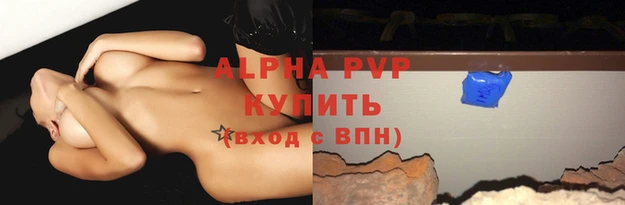 кокс Лагань