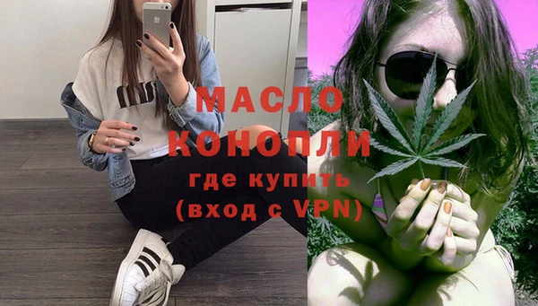 кокаин перу Кулебаки