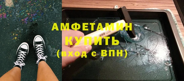 кокс Лагань