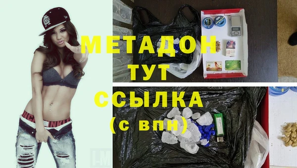 эйфоретик Кукмор