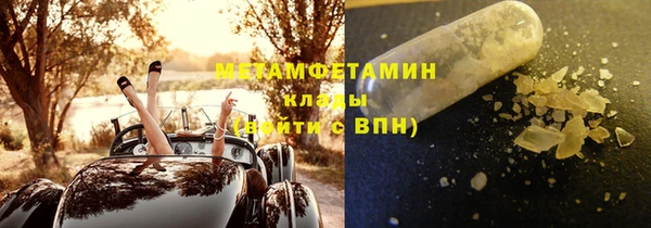 кокс Лагань