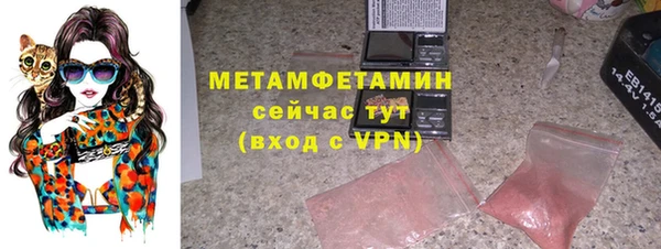 кокс Лагань