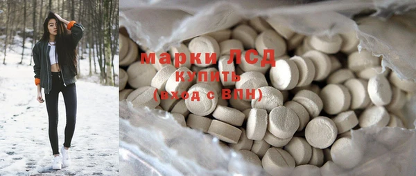 героин Лабытнанги