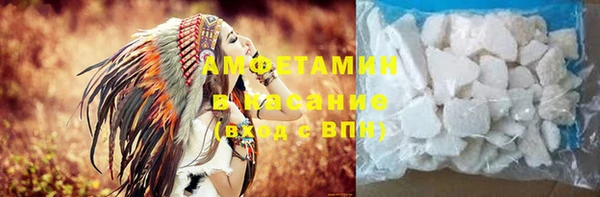 эйфоретик Кукмор