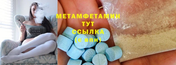 кокс Лагань