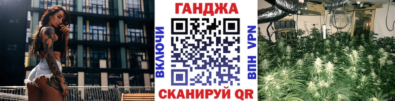 Марихуана LSD WEED Купить закладки Николаевск